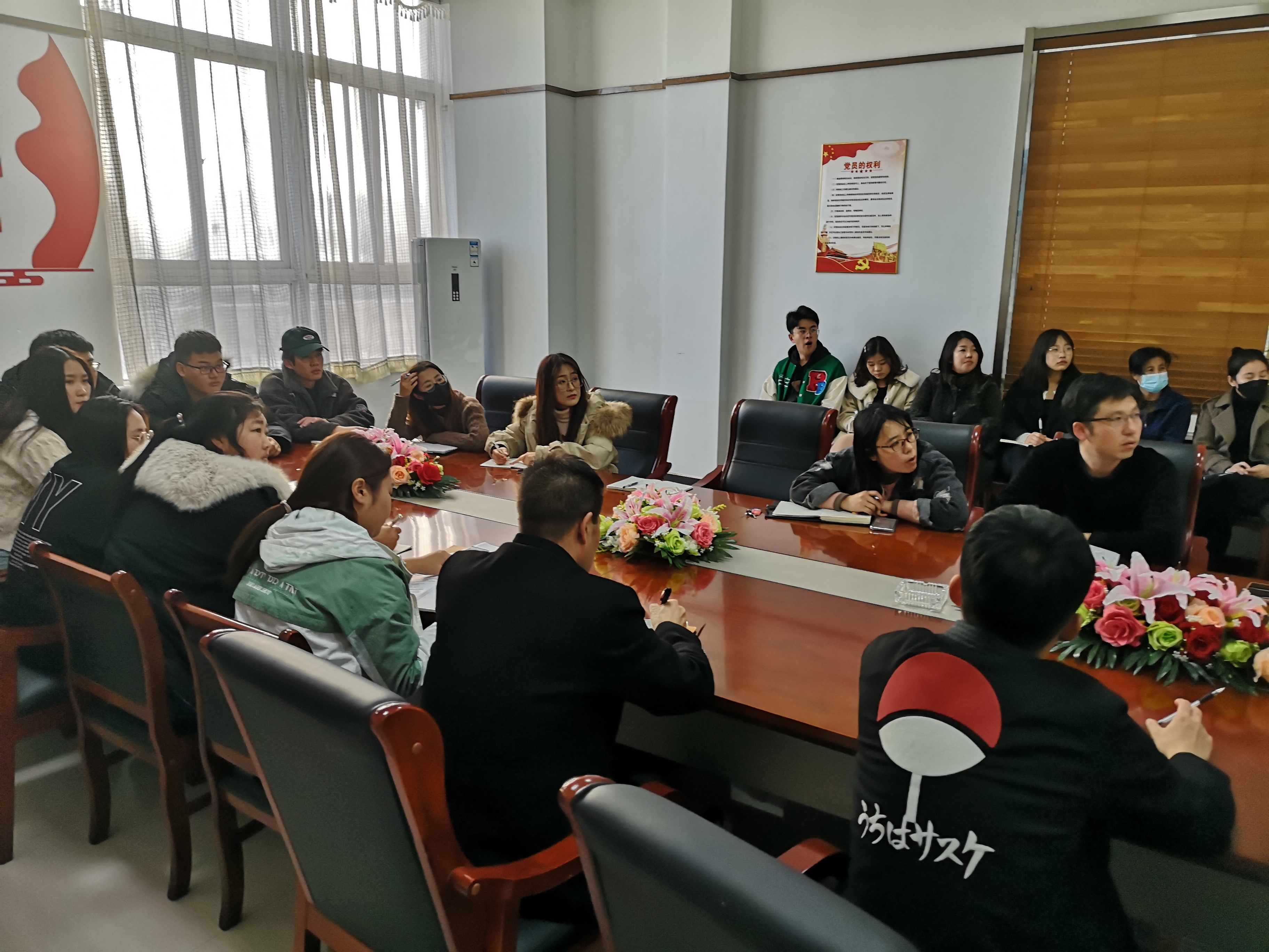 我校認(rèn)真組織學(xué)習(xí)黨的十九屆六中全會精神