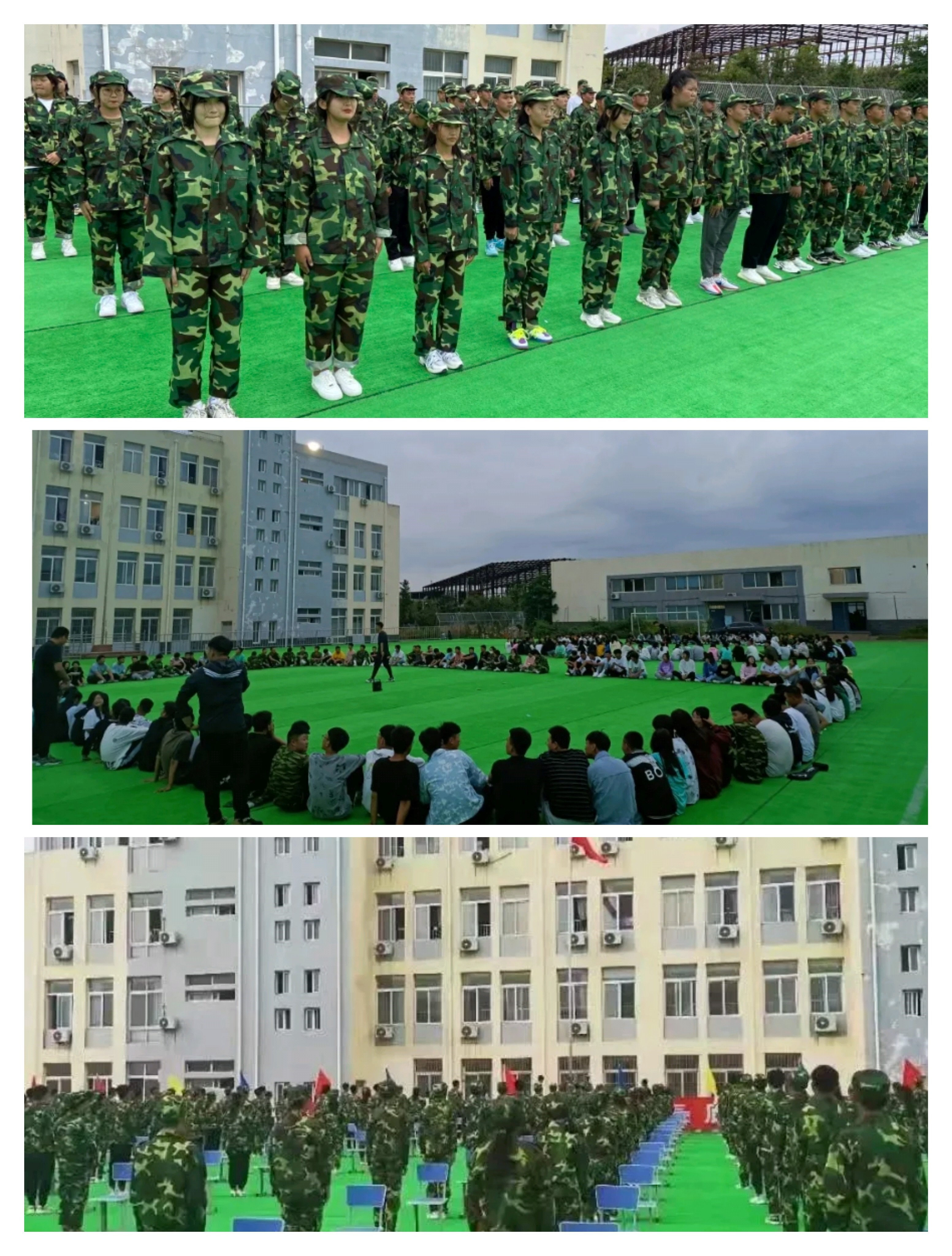 青春在校園中飛揚(yáng)  2021學(xué)年東職校園文化活動總結(jié)