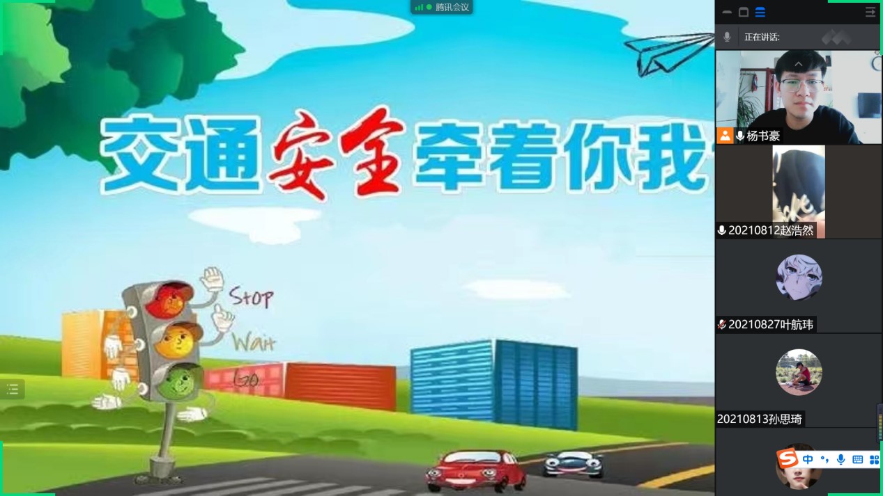 葫蘆島市東戴河職業(yè)技術學校交通安全教育工作開展情況