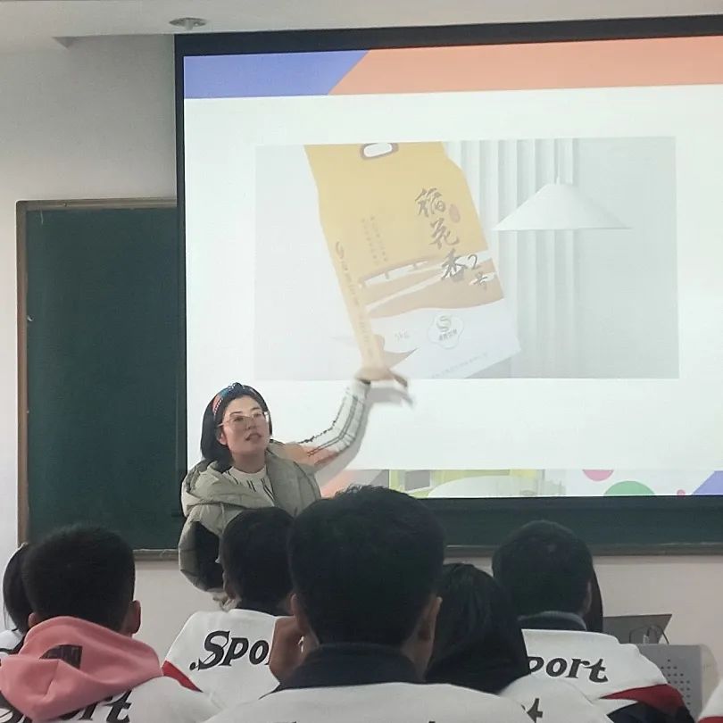 葫蘆島市東戴河職業(yè)技術(shù)學校示范課程展示