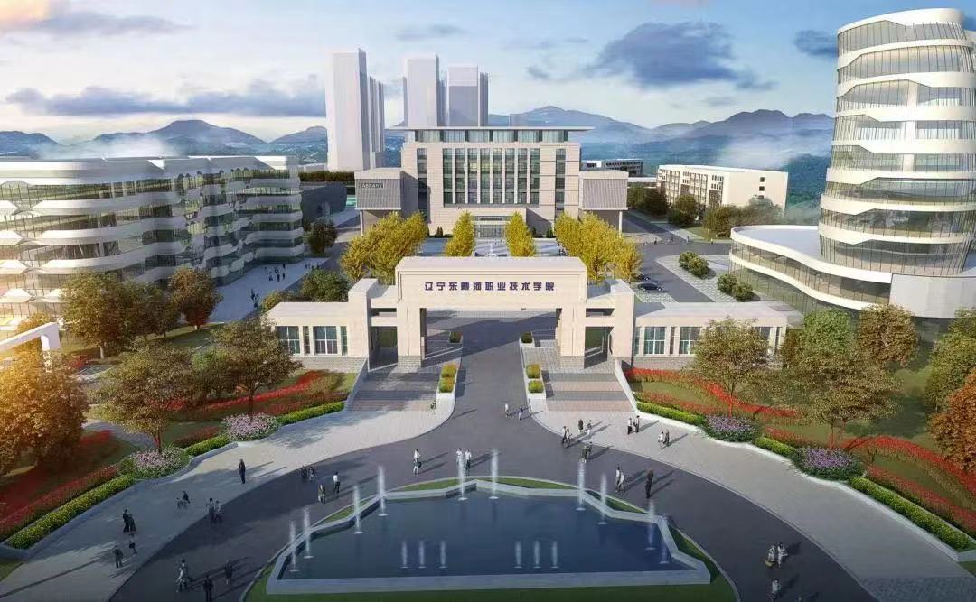 東戴河新區(qū)管委會黨工委副書記、管委會主任徐忠滿等領導到我校進行視察和調(diào)研工作