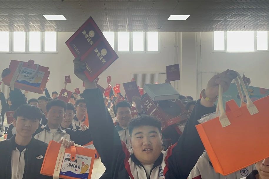 表彰先進(jìn)，激勵(lì)成長(zhǎng)！
